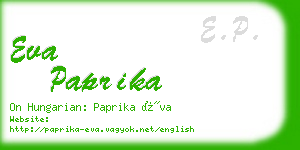 eva paprika business card